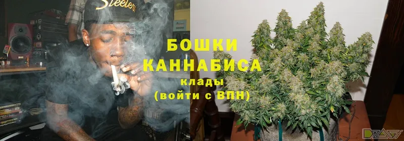 цены   Стрежевой  KRAKEN сайт  Бошки марихуана OG Kush 